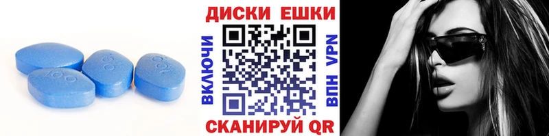 ЭКСТАЗИ Дубай  купить  цена  Дно 