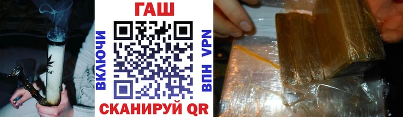 ГАШИШ VHQ Дно