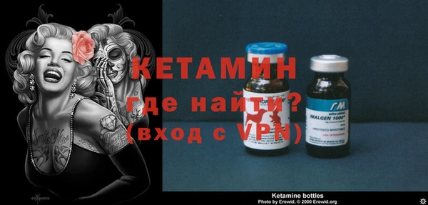 гидропоника Арсеньев