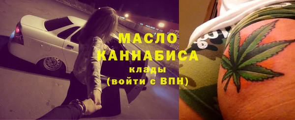 apvp Армянск