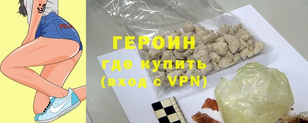 амф Аркадак