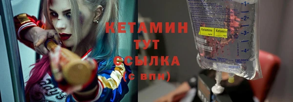 дмт Балабаново
