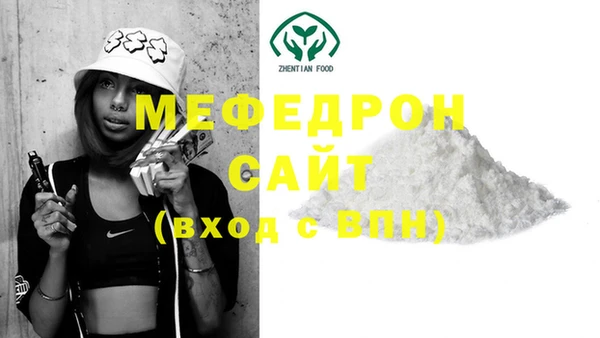 apvp Армянск