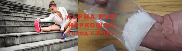кокс Алексин