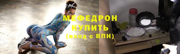 дмт Балабаново