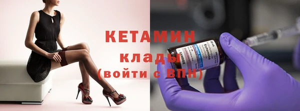 дмт Балабаново