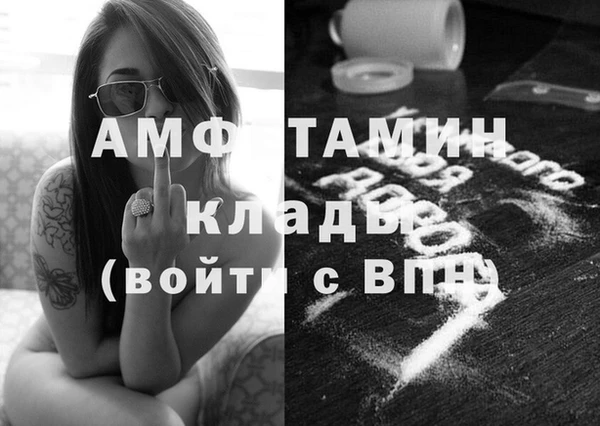 apvp Армянск