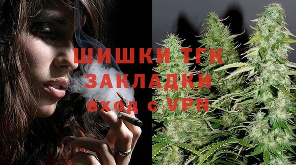 гидропоника Арсеньев