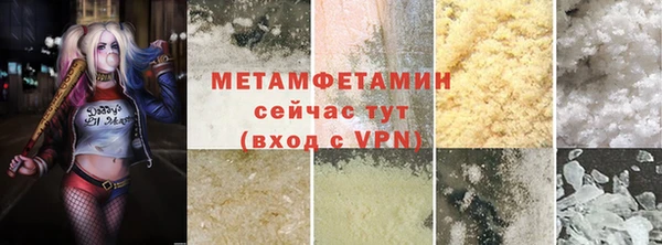 амф Аркадак