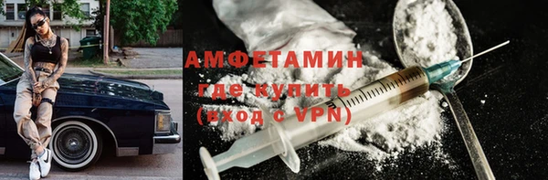 сатива Баксан