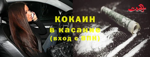 гидропоника Арсеньев