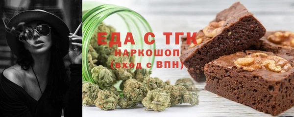 сатива Баксан