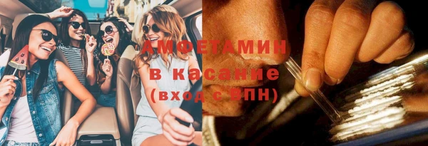 apvp Армянск