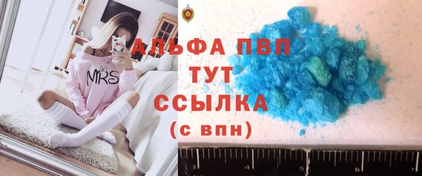 гидропоника Арсеньев