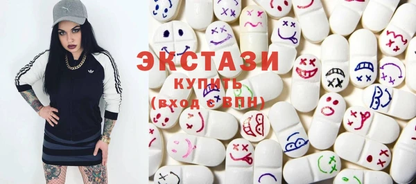 амф Аркадак