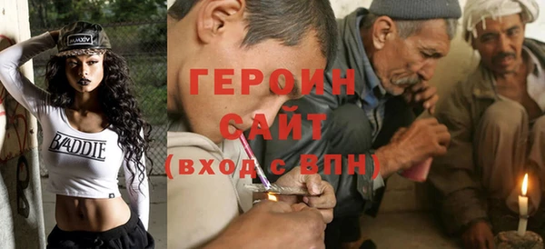 apvp Армянск