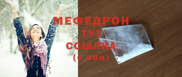 apvp Армянск