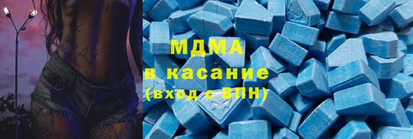 дмт Балабаново