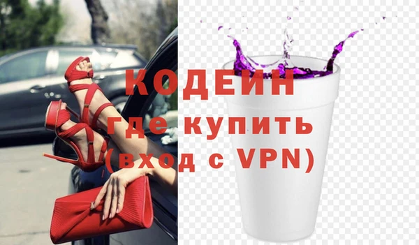 гидропоника Арсеньев