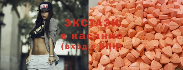 дмт Балабаново