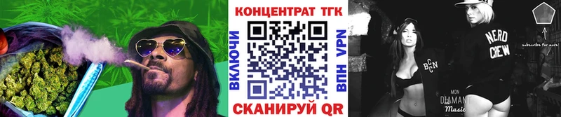 hydra сайт  Дно  ТГК вейп 