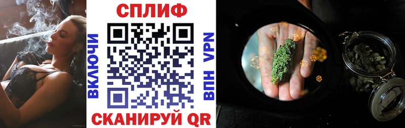 Канабис Bruce Banner  хочу   Дно 